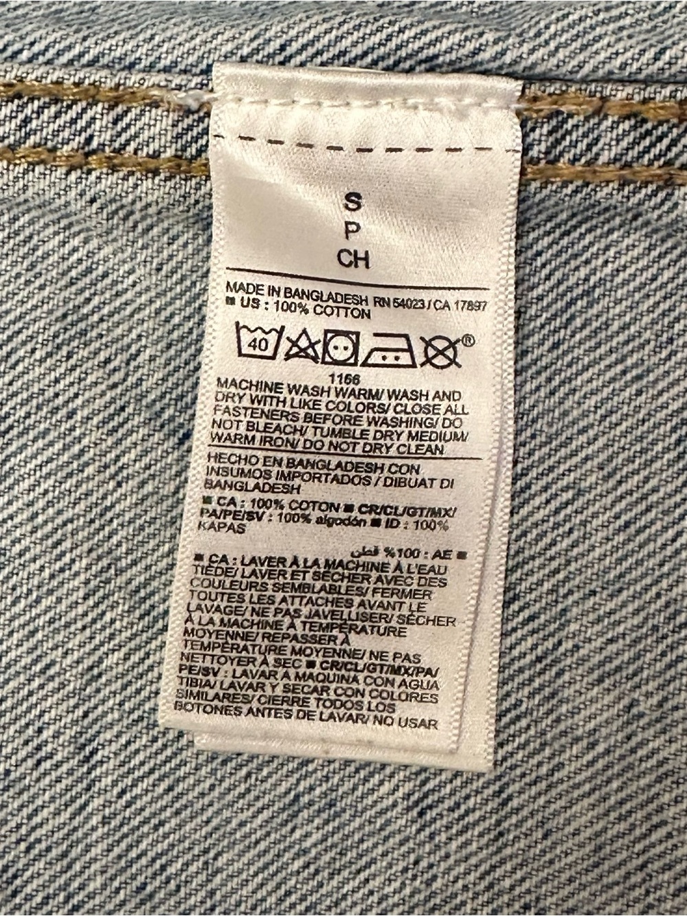 Old Navy Trucker Medium Wash Blue Denim Jacket - Women's Jean Jacket Sz S EUC - Picture 13 of 16